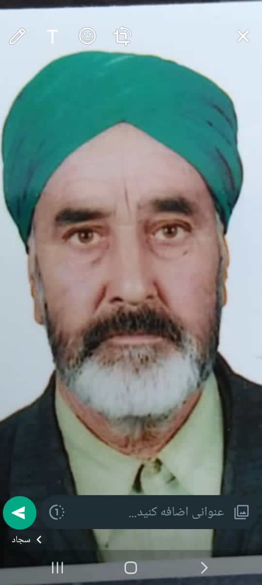 تصویر متوفی سید علی نوروزیان